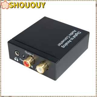 Shououy DAC ตัวแปลงสัญญาณเสียงดิจิทัล เป็นอะนาล็อก SPDIF Toslink เป็นหูฟังสเตอริโออะนาล็อก ติดตั้งง่าย