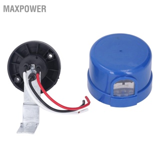 Maxpower Street Light Photo Control IP65 กันน้ำ Photocell Sensor ความไวแสงสูงกลางแจ้งสวิตช์ควบคุมไฟ 105-305V