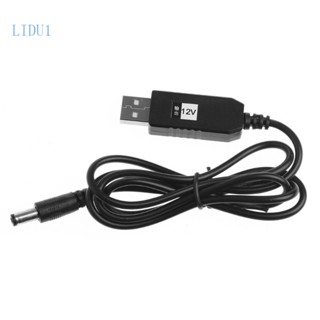 Lidu1 อุปกรณ์แปลงแรงดันไฟฟ้า USB 5v เป็น 12v สําหรับเราเตอร์