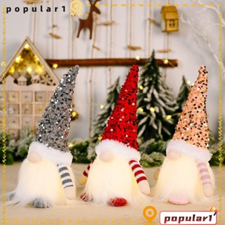 Popular ตุ๊กตามนุษย์แคระ ประดับเลื่อม แฮนด์เมด สําหรับแขวนตกแต่งคริสต์มาส