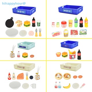 Hihappyhour ขวดใส่ขนมปัง แฮมเบอร์เกอร์จําลอง อุปกรณ์เสริม สําหรับบ้านตุ๊กตา