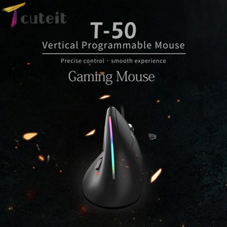 Tcuteit ZELOTES T-50 RGB เมาส์เกมมิ่งโฟโตอิเล็กทริก 9 ปุ่มกด 12800 DPI ปรับได้