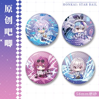 Honkai: ป้ายการ์ตูนอนิเมะ Star Rail Dan Heng Jing Yuan สําหรับตกแต่งกระเป๋า