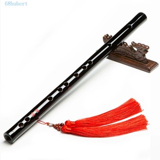 Hubert ขลุ่ยไม้ไผ่ N1N สีดํา อุปกรณ์เสริมคอสเพลย์ Wei Wuxian Bamboo Chen Qing Flute Mo Dao Zu Shi