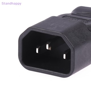 Standhappy ใหม่ อะแดปเตอร์แปลงปลั๊กไฟ IEC 320 C14 เป็น C5 C5 เป็น C14 AC 3 Pin 1 ชิ้น