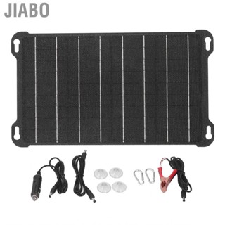 Jiabo 15W Solar Panel  Environmental Protection Monocrystalline Silicon 5V 18V for Various Weather Conditions