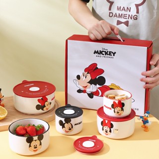 [Disney] ชุดชามเซรามิค ลายมิกกี้ สามชิ้น สําหรับใส่ของขวัญ