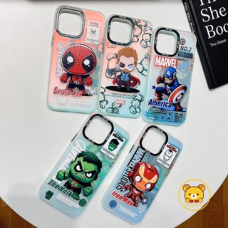 เคสโทรศัพท์มือถือ ลายการ์ตูนซุปเปอร์ฮีโร่ กัปตันอเมริกา ไอรอนแมน สไปเดอร์แมน ฮัลค์ ไล่โทนสี สําหรับ Samsung Galaxy A73 A53 A33 5G A32 4G A23 4G 5G A22 4G M32 4G M22 F23 M23 F22