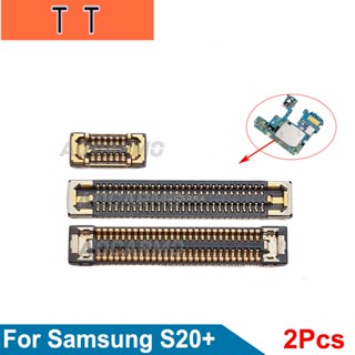  เสาอากาศสัญญาณ Wifi หน้าจอสัมผัส LCD FPC สําหรับ Samsung Galaxy S20Plus S20+ 2 ชิ้น