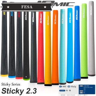 ใหม่ IOMIC STICKY 2.3 TPE ปลอกยาง 13 สี สําหรับเล่นกอล์ฟ 13 ชิ้น