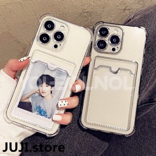 เคสโทรศัพท์มือถือซิลิโคนใส แบบหนา กันกระแทก พร้อมช่องใส่บัตร สําหรับ iPhone 11 12 13 14 Pro Max Mini X XR XS Max 6 6S 7 8 Plus SE 2020