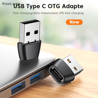 [RiseLarge] อะแดปเตอร์แปลง AUFU Usb เป็น Type C OTG Type C ตัวผู้ เป็น Usb ตัวเมีย สําหรับแล็ปท็อป Macbook Xiaomi Samsung USBC Adaptador Tipo C A Usb ใหม่