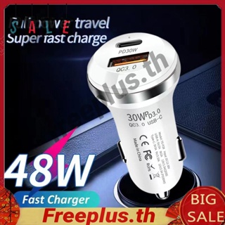 ที่ชาร์จโทรศัพท์มือถือในรถยนต์ 48W 2 พอร์ต QC3.0 USB A สําหรับ iP Samsung [freeplus.th]