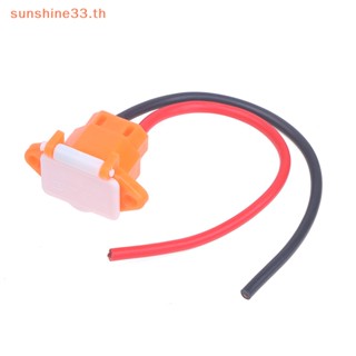 Thsun ซ็อกเก็ตชาร์จสกูตเตอร์ E-bike พร้อมสาย 12AWG สําหรับ 36V 48V TH