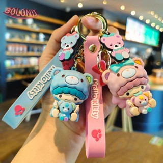 พวงกุญแจรถยนต์ จี้รูป BO Kuromi Hug Series Cinnamoroll สําหรับเด็ก