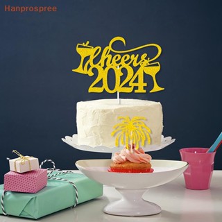 Hanprospree&gt; ท็อปเปอร์ไม้จิ้มฟัน ลาย Happy New Year 2024 สําหรับตกแต่งเค้กคริสต์มาส 2024