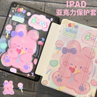 เคสแท็บเล็ตหนัง Tpu ลายการ์ตูนกราฟฟิตี้ สําหรับ iPad Air 4th 10.9 นิ้ว 2020 Pro 11 2022 Gen 10 iPad gen9 gen8 gen7 10.2