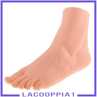 [Lacooppia1] สายโซ่ซิลิโคน สําหรับโชว์รองเท้า