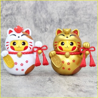 Yyds โมเดลฟิกเกอร์ Pokemon Pikachu Lucky Cat สีขาว สีทอง ของขวัญ สําหรับตกแต่งบ้าน เก็บสะสม