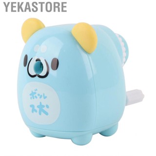 Yekastore Manual Pencil Sharpener Single Hole Blue  Shape Stationery School Supplies