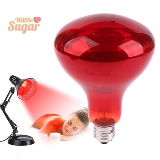 [WillBesugarT] หลอดไฟอินฟราเรด บรรเทาอาการปวดกล้ามเนื้อ 100 300W สีแดง [ใหม่]