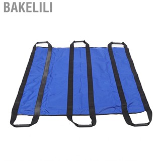 Bakelili Positioning Bed Pad  48 X 40 Inch Transfer Sheet