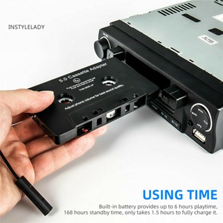 Instylelady อะแดปเตอร์แปลงเสียงสเตอริโอ บลูทูธ 50 AAC MP3 SBC สําหรับรถยนต์