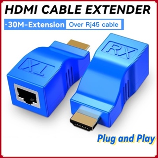 สายเคเบิลขยาย HDMI 4K เป็น 30 ม. 30 ม. CAT5e CAT6 UTP RJ45 พอร์ตเครือข่าย LAN สําหรับ PC