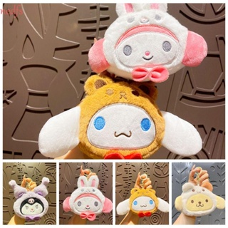 Nedfs กระเป๋าใส่เหรียญ พวงกุญแจ แบบนิ่ม ลายการ์ตูน My Melody Dog Melody Cinnamoroll