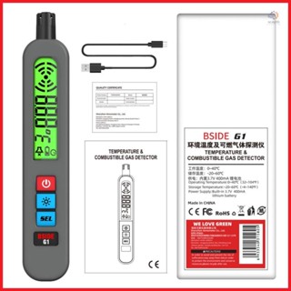 BSIDE Gas Detector: Handheld Combustible Gases Leakage Tester with Temperature Test