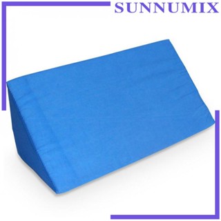 [Sunnimix] หมอนโฟมรองส้นเท้า พร้อมปลอกถอดได้ สีขาว ไซซ์