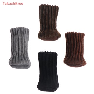 (Takashitree) ผ้าคลุมขาเก้าอี้ เฟอร์นิเจอร์ กันลื่น 4 ชิ้น