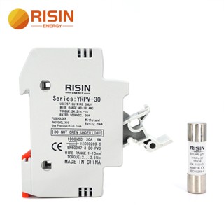 Risin ฟิวส์พลังงานแสงอาทิตย์ DC 1000V คุณภาพสูง