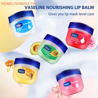 VASELINE Onehome ลิปบาล์มวาสลีน ให้ความชุ่มชื้น ป้องกันการแตกร้าว และซ่อมแซมริมฝีปาก