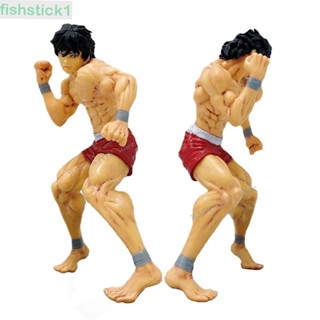 Fishstick1 โมเดลฟิกเกอร์ PVC Hanma Baki ของเล่นสําหรับเด็ก