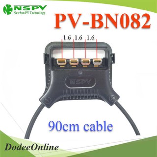 PV-BN082TA-90cm Junction Box กล่องต่อสายไฟ หลังแผงโซลาร์ ขนาด Center 1.6 ซม. DD