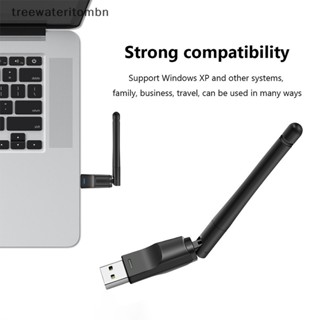 Tt MT7601 อะแดปเตอร์รับสัญญาณเครือข่ายไร้สาย USB WiFi 150Mbps RTL8188 ขนาดเล็ก สําหรับ PC เดสก์ท็อป แล็ปท็อป 2.4GHz mbn