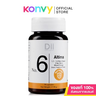 Dii No.6 Altima 30 Capsules ดีไอไอ อัลติม่า ผลิตภัณฑ์เสริมอาหารวิตามิน.