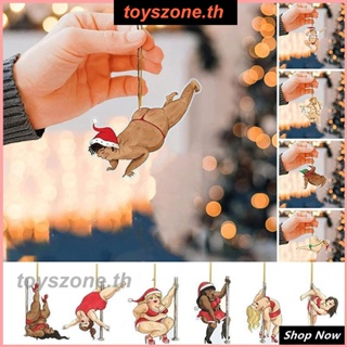 การ์ตูนตลกจี้ต้นคริสต์มาสตกแต่งรถแขวนตกแต่งบ้านของขวัญ (toyszone.th)