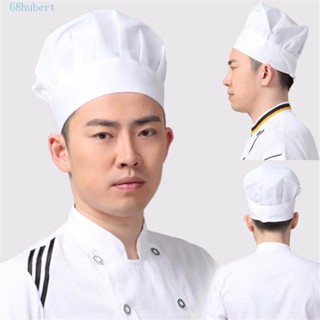 Hubert หมวกเชฟ หมวกยูนิฟอร์ม สีขาว สําหรับเชฟบาร์บีคิว