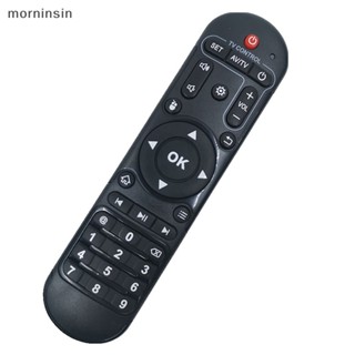 Morn รีโมตคอนโทรล แบบเปลี่ยน สําหรับ X96 MAX X98 PRO X92 Android TV Box EN