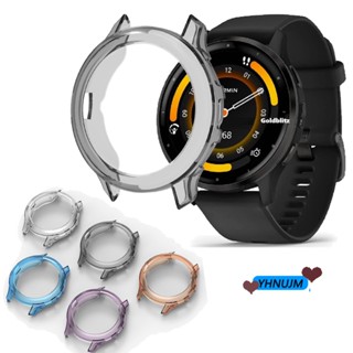 เคส TPU นิ่ม ป้องกันรอยขีดข่วน อุปกรณ์เสริม สําหรับ Garmin Venu 3 Venu3 Garmin Venu 3S Venu3S