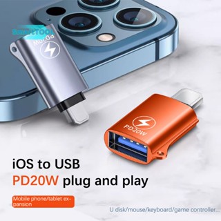 Utzn&gt; อะแดปเตอร์แปลงชาร์จ USB 3.0 ตัวเมีย เป็น IOS ตัวผู้ OTG สําหรับโทรศัพท์ PD 20W