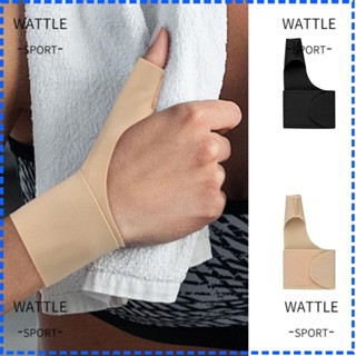 Wattle อุโมงค์รั้งข้อมือ ป้องกันนิ้วมือ สําหรับเล่นกีฬา