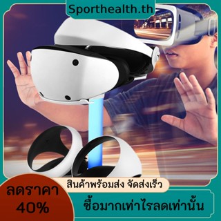 แท่นชาร์จแม่เหล็ก RGB อุปกรณ์เสริม สําหรับ PS VR2 Gamepad