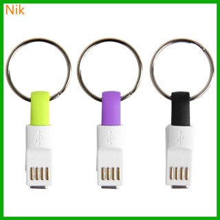 อะแดปเตอร์เชื่อมต่อข้อมูล แปลง Type C เป็น USB