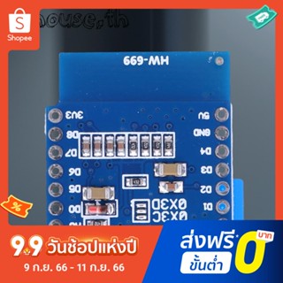 บอร์ดหน้าจอเรืองแสง IIC I2C OLED SSD1306 สําหรับ D1 MINI 0.66 นิ้ว