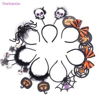 Thevantin ที่คาดผม ลายฟักทอง โครงกระดูกปีศาจ ฮาโลวีน พร็อพสําหรับผู้ใหญ่