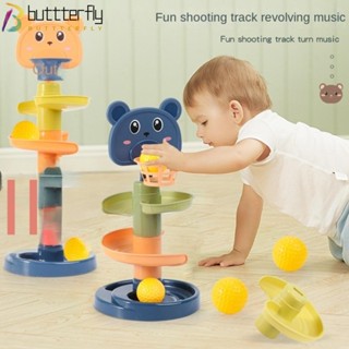 Buttterfly ลูกบอลทาวเวอร์ ของเล่นเสริมพัฒนาการเด็ก