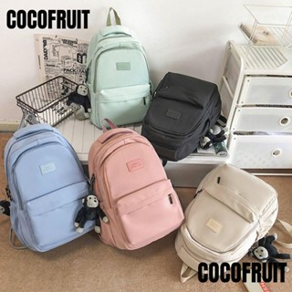 Cocofruit กระเป๋าเป้สะพายหลัง กระเป๋านักเรียน ความจุสูง สําหรับนักเรียน